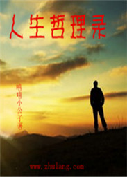 中药千万不能代煎的原因
