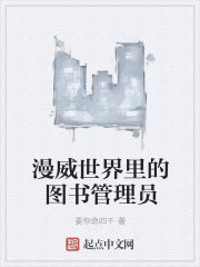 黄色老司机