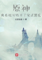 苏沫龙泽焕全文免费阅读