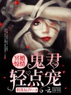 校花在学校放荡耻辱露出小说