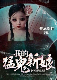 我的美女总裁老婆gl第一季何为道