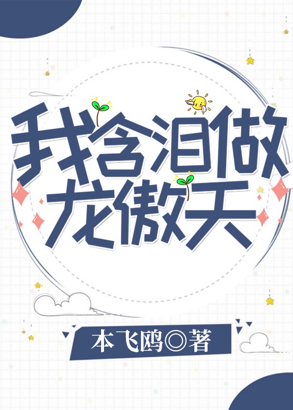 色多多幸福宝