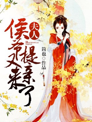 比亚迪移动办公app