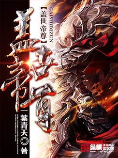 北京人在乌克兰