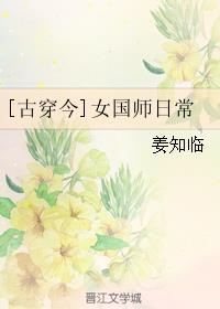 免费性爱视频