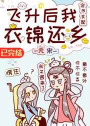 olderanny欧洲老妇
