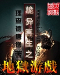 为什么男的喜欢后背式