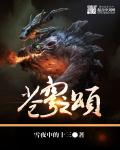 93男欢女爱