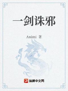 我学生的妈妈