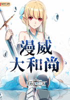 你竟然是这样的师兄
