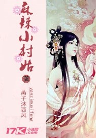 床上糟蹋美女完整版