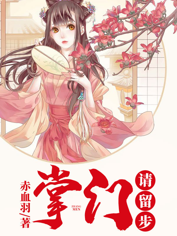 国产精品亚洲综合五月天