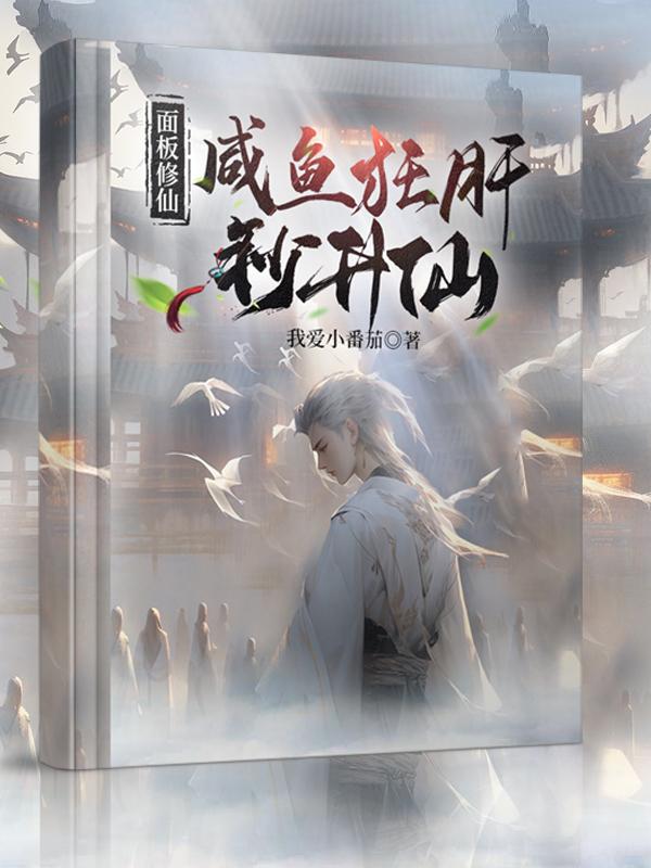 男下身进女下身视频