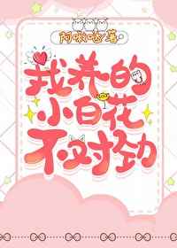 淫童电影