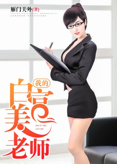 铠甲勇士刑天第二部