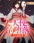 悠悠社区