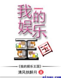 欧洲非洲免费视频