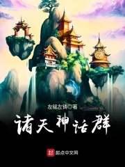 男女激情软件