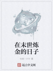 爱水果视觉影院