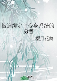看岛国大片的免费网站