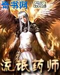 徐达最后的结局