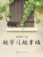 多利特奇幻冒险免费观看版