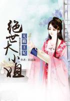 爸家里没人使点劲C我