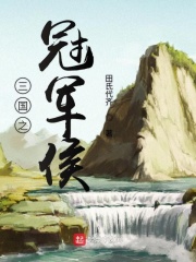 孔乳浪