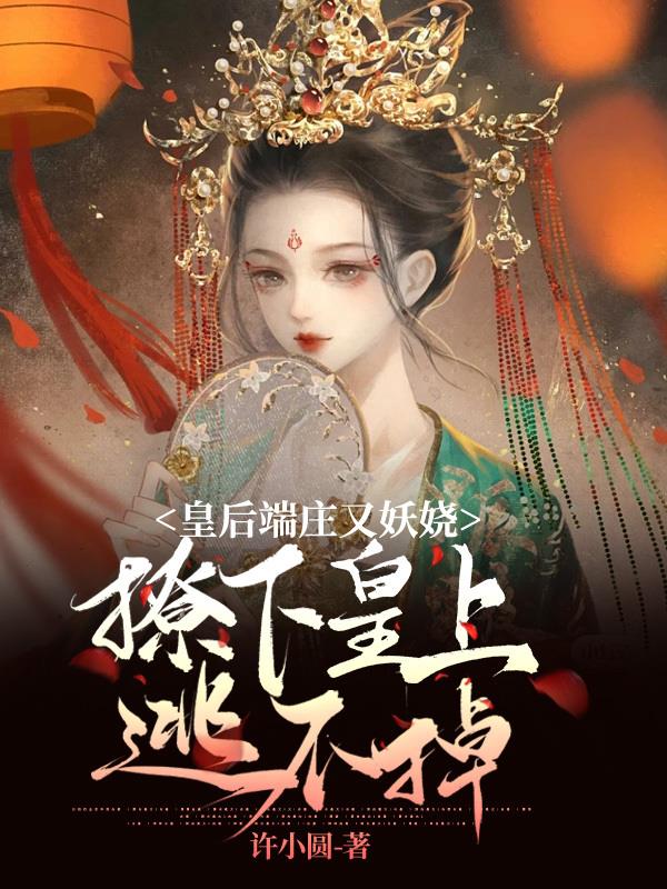 中文字幕第一页亚洲