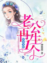无限之军火狂人