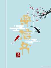 买家秀平台