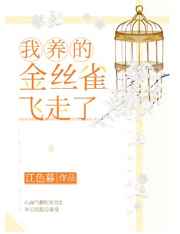 私教的极限PO