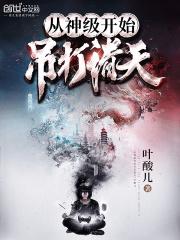 24小时在线观看视频免费