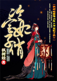 中国新歌声2