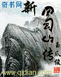 japanoldman老年同性