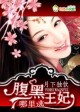 韩国电影出轨的味道