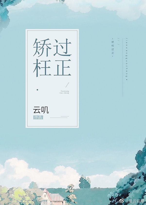 龙腾小说珍品收藏