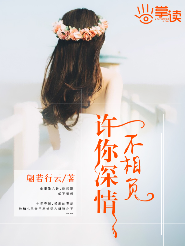 蜜桃入口