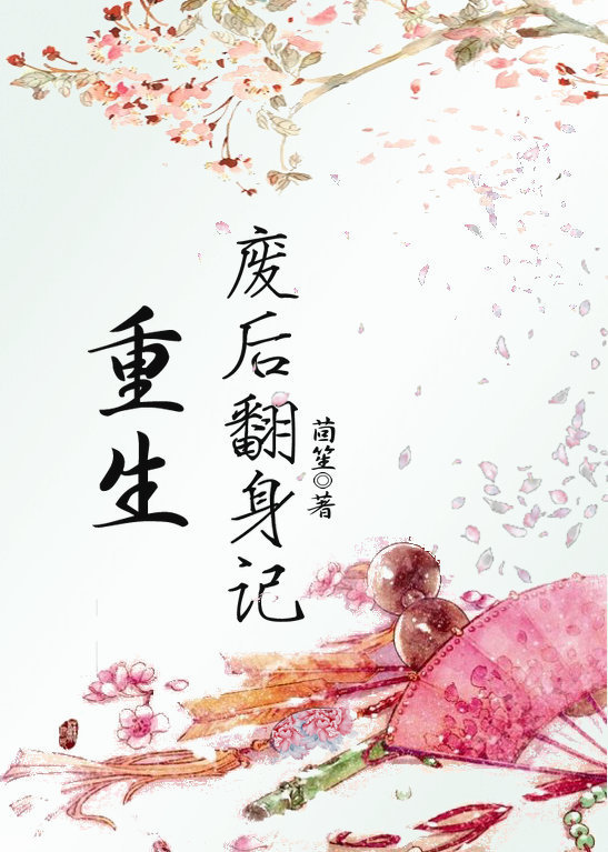 青纪之砂