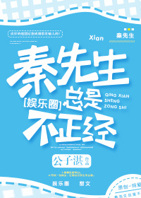 钟爱夜蔓