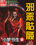 奶油柠檬