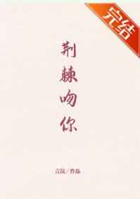 斗罗大陆动漫百度云