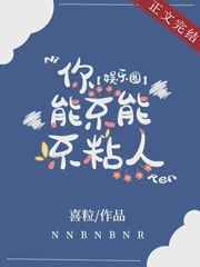 2024国庆60大阅兵高清
