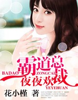 电影院h揉捏她的