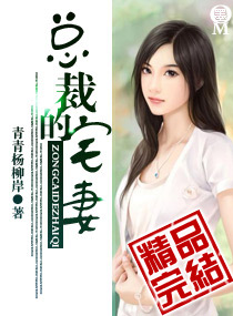 爱爱描述