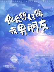 精灵宝可梦小智玩全部女角色