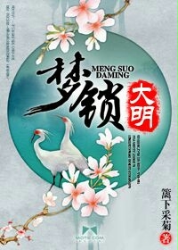 天堂mv 狼人的天堂