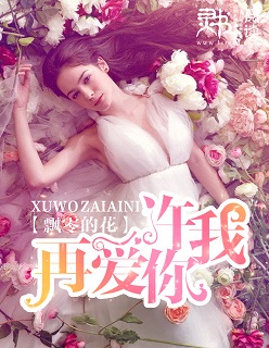 疯巫妖的实验日志