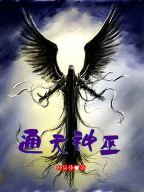 拯救者电视剧全集免费观看