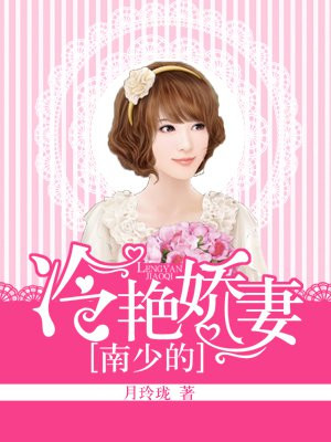 汤姆猫影院高清在线观看